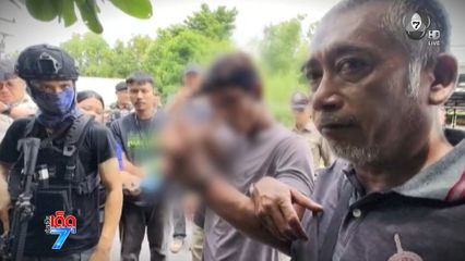 สลดรับวันแม่ ! คนร้ายบุกยิงแม่ดับต่อหน้าลูก