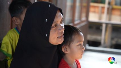 ร้องรัฐบาลอินโดนีเซียจ่ายค่าสร้างโรงครัวอาหารกลางวันฟรี