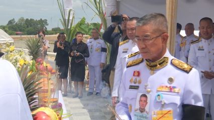องคมนตรี เป็นประธานในพิธีบำเพ็ญกุศลทักษิณานุปทาน ณ วัดสาลโคดม จังหวัดสิงห์บุรี