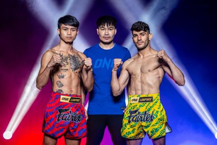 ONE ลุมพินี : สรุปผลชั่งน้ำหนัก ศึก ONE ลุมพินี 166