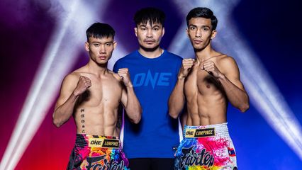 ONE ลุมพินี : สรุปผลชั่งน้ำหนัก ศึก ONE ลุมพินี 166
