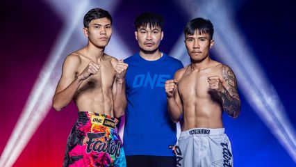 ONE ลุมพินี : สรุปผลชั่งน้ำหนัก ศึก ONE ลุมพินี 166