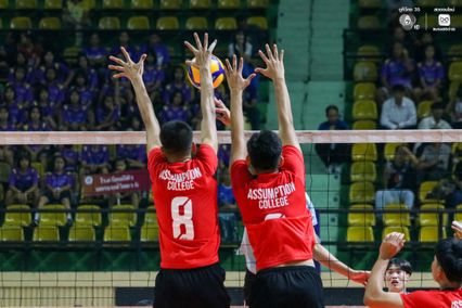 ประมวลภาพ วอลเลย์บอลนักเรียน แชมป์กีฬา 7HD 2026 : อัสสัมชัญ พบ ท่าข้ามพิทยาคม