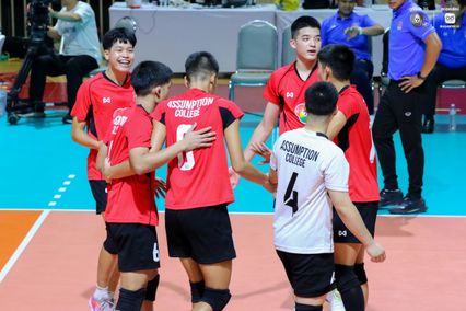 ประมวลภาพ วอลเลย์บอลนักเรียน แชมป์กีฬา 7HD 2026 : อัสสัมชัญ พบ ท่าข้ามพิทยาคม