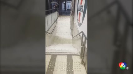 เหตุฝนกระหน่ำน้ำท่วมใหญ่ในญี่ปุ่น เสียชีวิตเพิ่มเป็น 8 คน