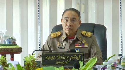 องคมนตรี ติดตามการดำเนินงานโรงเรียนในโครงการกองทุนการศึกษา ที่จังหวัดพิษณุโลก