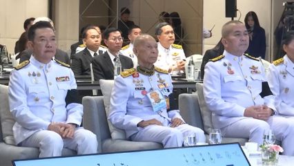 รองประธานคณะกรรมการกองทุนกำลังใจในพระดำริฯ เป็นประธานเปิดการสัมมนาวิชาการ สนองพระดำริสมเด็จพระเจ้าลูกเธอ เจ้าฟ้าพัชรกิติยาภา นเรนทิราเทพยวดี กรมหลวงราชสาริณีสิริพัชร มหาวัชรราชธิดา