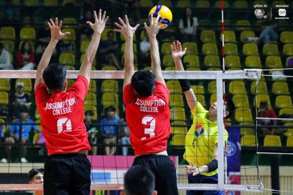 ประมวลภาพ วอลเลย์บอลนักเรียน แชมป์กีฬา 7HD 2026 : ขามทะเลสอวิทยา พบ อัสสัมชัญ
