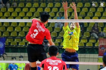 ประมวลภาพ วอลเลย์บอลนักเรียน แชมป์กีฬา 7HD 2026 : ขามทะเลสอวิทยา พบ อัสสัมชัญ