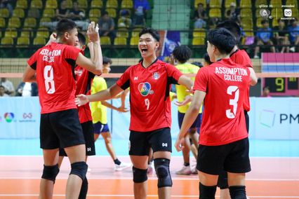 ประมวลภาพ วอลเลย์บอลนักเรียน แชมป์กีฬา 7HD 2026 : ขามทะเลสอวิทยา พบ อัสสัมชัญ