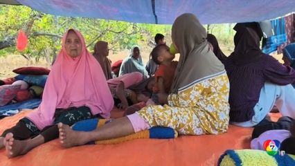 เร่งช่วยเหลือผู้ประสบภัย เหตุแผ่นดินไหวอินโดนีเซีย