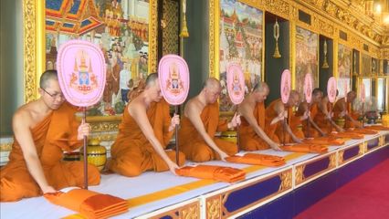 ทูลกระหม่อมหญิงอุบลรัตนราชกัญญา สิริวัฒนาพรรณวดี ทรงบำเพ็ญพระกุศลแด่คุณพุ่ม เจนเซน เนื่องในวันคล้ายวันเกิด 16 สิงหาคม 2569
