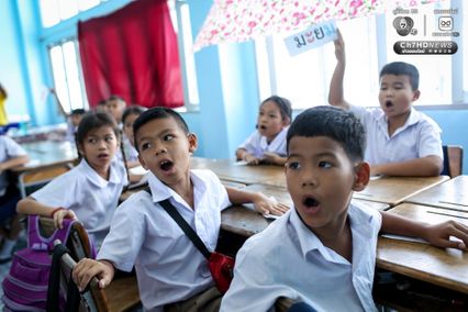 ยูนิเซฟ สนับสนุนรัฐบาล ยกระดับความปลอดภัยในโรงเรียน ชี้ต้องอาศัยความร่วมมือจากทุกภาคส่วน 