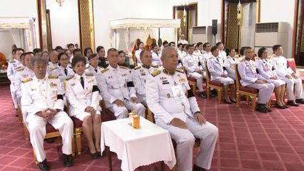 พระเจ้าวรวงศ์เธอ พระองค์เจ้าอทิตยาทรกิติคุณ เสด็จไปในการบำเพ็ญพระราชกุศล พระราชทานพระศพ สมเด็จพระเจ้าลูกเธอ เจ้าฟ้าพัชรกิติยาภา นเรนทิราเทพยวดี กรมหลวงราชสาริณีสิริพัชร มหาวัชรราชธิดา