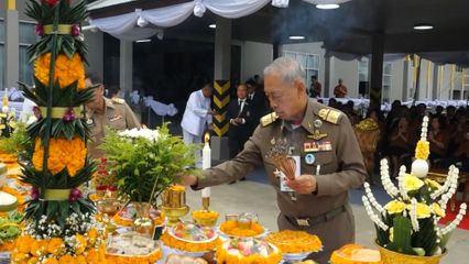 ประธานองคมนตรี เป็นประธานในพิธีทำบุญเลี้ยงพระ เนื่องในวันคล้ายวันสถาปนาครบรอบ 36 ปี มูลนิธิพระดาบส และ 50 ปี โรงเรียนพระดาบส
