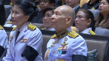 รองประธานคณะกรรมการกองทุนกำลังใจ ในพระดำริพระเจ้าหลานเธอ พระองค์เจ้าพัชรกิติยาภา เป็นประธานเปิดกิจกรรมการพัฒนาทักษะดิจิทัล