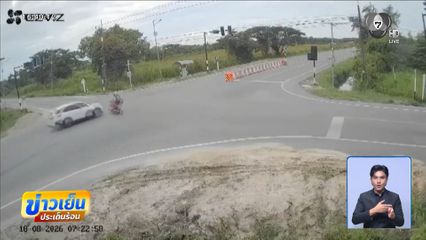 ชนสนั่นกลางแยก เจ็บ 2 คน จ.นครศรีธรรมราช