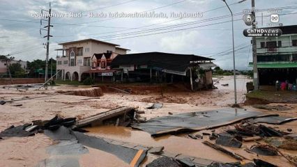 เสียหายอ่วม ! น้ำป่าไหลหลาก จ.น่าน ทิ้งร่องรอยน้ำตาไว้ให้ชาวบ้าน