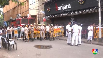 เหตุเพลิงไหม้โรงแรมในอินเดีย เสียชีวิตเกือบสิบคน
