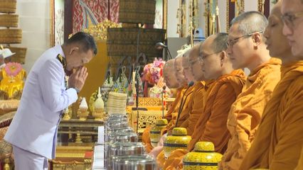 องคมนตรี เป็นประธานในการบำเพ็ญพระราชกุศลพระราชทานพระศพ สมเด็จพระเจ้าลูกเธอ เจ้าฟ้าพัชรกิติยาภา นเรนทิราเทพยวดี กรมหลวงราชสาริณีสิริพัชร มหาวัชรราชธิดา