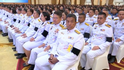 พระบาทสมเด็จพระเจ้าอยู่หัว และสมเด็จพระนางเจ้า ฯ พระบรมราชินี ทรงปฏิบัติพระราชกรณียกิจ ดังนี้