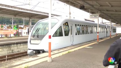 รถไฟด่วนพิเศษญี่ปุ่น ชนคนงานเสียชีวิต 4 คน