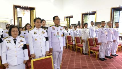 พระเจ้าวรวงศ์เธอ พระองค์เจ้าอทิตยาทรกิติคุณ เสด็จไปในการบำเพ็ญพระราชกุศลพระราชทานพระศพ สมเด็จพระเจ้าลูกเธอ เจ้าฟ้าพัชรกิติยาภา นเรนทิราเทพยวดี กรมหลวงราชสาริณีสิริพัชร มหาวัชรราชธิดา