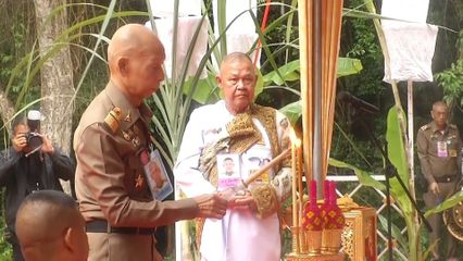 กรมวังผู้ใหญ่ประจำสมเด็จพระนางเจ้าฯ พระบรมราชินี เป็นประธานบวงสรวงตัดไม้จันทน์หอม สำหรับใช้ในงานพระราชพิธีพระราชทานพระเพลิงพระศพ สมเด็จพระเจ้าลูกเธอ เจ้าฟ้าพัชรกิติยาภา นเรนทิราเทพยวดี กรมหลวงราชสาริณีสิริพัชร