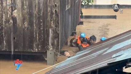 ทหารเร่งเข้าช่วยเหลือประชาชน