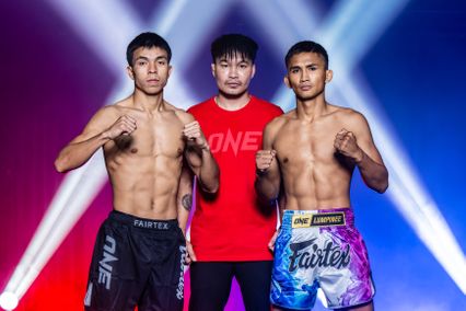 ONE ลุมพินี : สรุปผลการชั่งน้ำหนัก ศึก ONE ลุมพินี 167