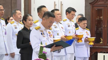 สมเด็จพระกนิษฐาธิราชเจ้า กรมสมเด็จพระเทพรัตนราชสุดา ฯ สยามบรมราชกุมารี เสด็จออกแทนพระองค์ พระราชทานพระราชวโรกาสให้คณะบุคคลเฝ้าทูลละอองพระบาท
