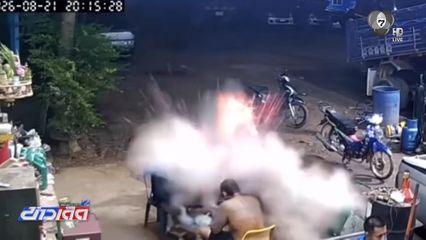 อวสานหมูกระทะ เตาอั้งโล่ระเบิด จ.ปราจีนบุรี