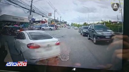 หวิดไม่ถึงโรงพยาบาล รถเก๋งตัดหน้ารถกู้ภัย จ.ปทุมธานี