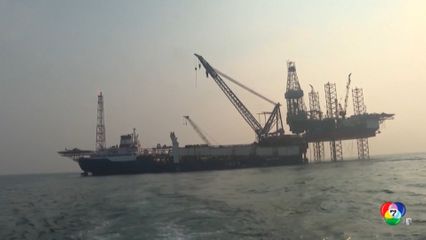 อิหร่านพบแหล่งก๊าซธรรมชาติขนาดใหญ่แห่งใหม่