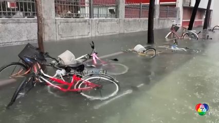 ความกดอากาศต่ำ ทำฝนตกหนักในไต้หวัน