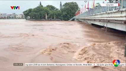 พายุไต้ฝุ่น "นาร์รา" พัดถล่มจีน-เวียดนาม อพยพนับหมื่นคน