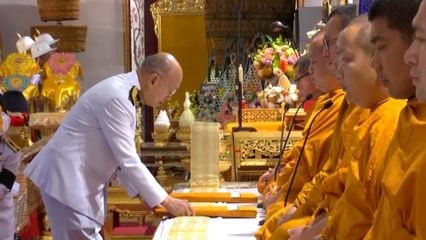 พระอนุวงศ์ และองคมนตรี เสด็จไปและไปในการบำเพ็ญพระราชกุศลพระราชทานพระศพ สมเด็จพระเจ้าลูกเธอ เจ้าฟ้าพัชรกิติยาภา นเรนทิราเทพยวดี กรมหลวงราชสาริณีสิริพัชร มหาวัชรราชธิดา
