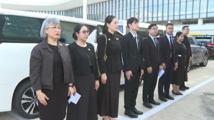 สมเด็จพระกนิษฐาธิราชเจ้า กรมสมเด็จพระเทพรัตนราชสุดา ฯ สยามบรมราชกุมารี เสด็จพระราชดำเนินถึงนครไหโข่ว มณฑลไห่หนาน สาธารณรัฐประชาชนจีนแล้ว