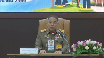 องคมนตรี เป็นประธานในพิธีเปิดการอบรมหลักสูตร "การพัฒนาทักษะวิทยากรสถาบันการเรียนรู้โครงการหลวง รุ่นที่ 2"
