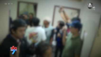 มอบตัวแล้ว 2 คน แก๊งลูกตำรวจ ประกบยิงคู่อริ [เจาะเกาะติด]