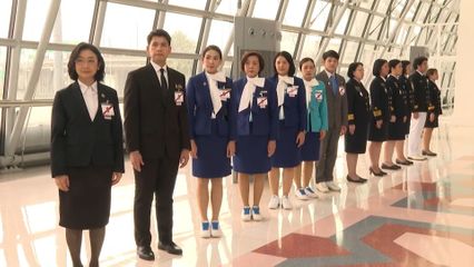 สมเด็จพระกนิษฐาธิราชเจ้า กรมสมเด็จพระเทพรัตนราชสุดา ฯ สยามบรมราชกุมารี เสด็จพระราชดำเนินกลับถึงประเทศไทยแล้ว