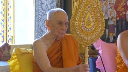 พระวรวงศ์เธอ พระองค์เจ้าเฉลิมศึกยุคล เสด็จแทนพระองค์ไปทรงบำเพ็ญพระราชกุศล เนื่องในเทศกาลเข้าพรรษา พุทธศักราช 2569