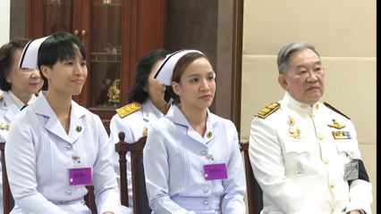 สมเด็จพระกนิษฐาธิราชเจ้า กรมสมเด็จพระเทพรัตนราชสุดา ฯ สยามบรมราชกุมารี พระราชทานพระราชวโรกาสให้ คณะบุคคลต่าง ๆ เฝ้าทูลละอองพระบาท