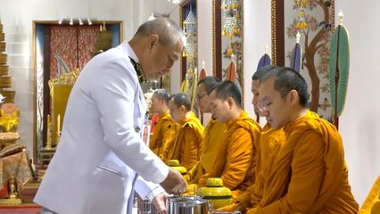 องคมนตรี เป็นประธานในการบำเพ็ญพระราชกุศล พระราชทานพระศพ สมเด็จพระเจ้าลูกเธอ เจ้าฟ้าพัชรกิติยาภา นเรนทิราเทพยวดี กรมหลวงราชสาริณีสิริพัชร มหาวัชรราชธิดา