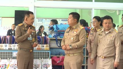 องคมนตรี ไปติดตามการดำเนินงานโรงเรียนโครงการกองทุนการศึกษา จังหวัดพระนครศรีอยุธยา