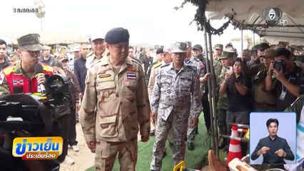 "อนุทิน" ตรวจความพร้อมรบกองทัพเรือ