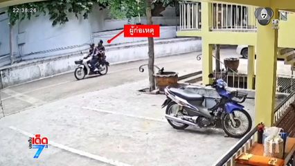 คนใจบาป ออกอุบายฉกเงินแม่ชี