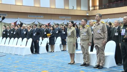 สมเด็จพระกนิษฐาธิราชเจ้า กรมสมเด็จพระเทพรัตนราชสุดา ฯ สยามบรมราชกุมารี เสด็จพระราชดำเนินไปในงานวันมหิดลวิทยานุสรณ์ MWIT Day ครบรอบ 36 ปี
