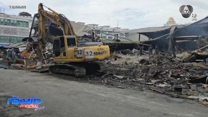 ล้อมพื้นที่เพลิงไหม้ “คลองถมฯ” ป้องกันอันตราย