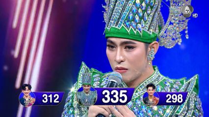 บัลลังก์หมอลำ เข้มข้น! บอสจิ - ซี ลอยลำสู่รอบต่อไป พร้อมอ้อนขอกำลังใจแฟนๆ